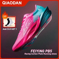 Qiaodan Feiying PB5.0 Men Running Shoes Professional Marathon Racing Carbon Plate QDB023252299 22HW