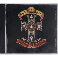 Guns N Roses - Appetite For Destruction (CD)