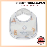 [Gelato Pique] BABY Bib PBGG259106BLUF [Direct From Japan]