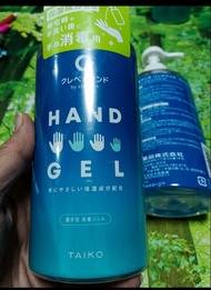 เจลล้างมือขาดญี่ปุ่น 300 มล.(Hand Gel) 2 ขวด. Taiko