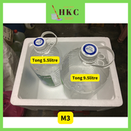 Foam Box Polystyren Box Polyfoam Courier Ice Box Kotak Bekas Gabus Putih Kotak Buih Cooler Box