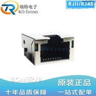 RJ45 Network Socket 8P8C Patch Countersunk Type Female Socket Network Interface Socket LED With Ligh