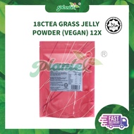 18CTEA- Grass Jelly Powder 12X/ ICE JELLY POWDER(VEGAN)/ Aiyu Jelly Powder 20X 1kg 【HALAL】