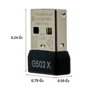 ใหม่ USB Dongle สัญญาณเมาส์อะแดปเตอร์รับสัญญาณสําหรับ Logitech CPW G Pro GPXS G Pro X G903 G502 G502