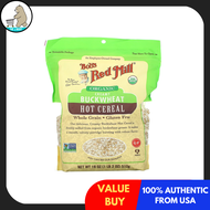 (PACK OF 2) Bobs Red Mill Organic Creamy Buckwheat Hot Cereal Whole Grain 18 oz (510 g)[PRE-ORDER]