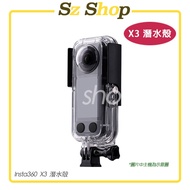 Insta360 X3 Diving Case/Waterproof Case/Protective Case X3 Protective Case ONE X3 Diving Case X3 Wat