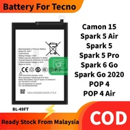 Battery Bateri Compatible For Tecno Camon 15 / Spark 5 / 5 Air / 5 Pro / Spark 6 Go / Spark Go 2020 