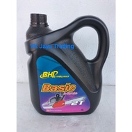 BHP Basic 2T 2 Stroke 5L minyak 2T chain saw (clear stock offer)