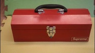 Supreme toolbox 工具箱