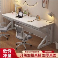 Widened Influencer Table Integrated Parallel Row Simple Factory Electric Table Computer Table Deskto