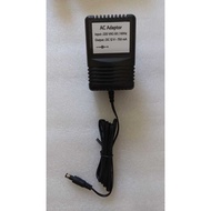 AC DC Adapter 12V 750mA