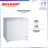 Sharp 220L Dual Mode Chest Freezer SJC218 Vennetus Multimedia