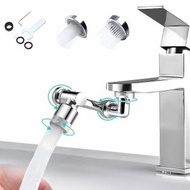 旋轉水龍頭, 1080°可延展旋轉水龍頭空氣擴散器, 防濺濾水龍頭, 大角度水龍頭, 具備2種噴射模式的機械臂旋轉水龍頭, 洗碗盆水龍頭空氣擴散器