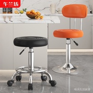 Simple round stool, modern bar adjustable stool, beauty salon stool, swivel chair, home high bar sto