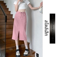 Retro Blue Asymmetrical ทรงเอ Midi เดนิม กระโปรง High เอว พรางหุ่น Effect Perfect For Short Women 15