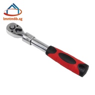 1/4 Inch Drive 180 Degree Flexible Head 72 Teeth Ratchet Spanner Reversible and Extendable From 17 t
