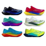 ORIGINAL 910 NINETEN HAZE STRIKE PRO RUNNING SHOES