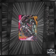Gundam TCG - LR GQuuuuuuX GD03-034