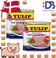 三花 - 日式午餐肉罐頭 (340克 X 2)