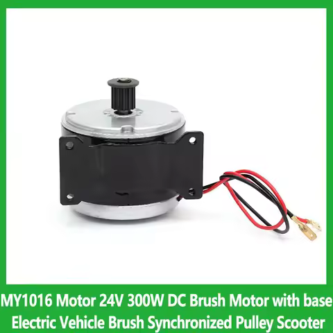 MY1016 Motor 24V 300W DC Brush Motor with base Mini Electric Vehicle Small Brush Synchronized Pulley