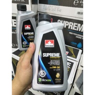 Petro-Canada Supreme 5W-30/5w-40 1 litre