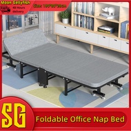 (SG Stock)Moon Gellyfish/ Foldable Office Nap Bed Fold Bed Premium Foldable Single Bed/Folding Queen/Portable Camp Bedl Folding Bed/Lunch Break Bed