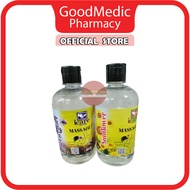 iCare Massage Oil (Sunflower/ Lavender) 500mL