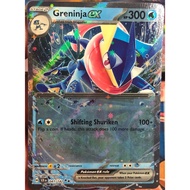 [KW2 Pokemon] [EN] Greninja ex Card - 041/142 - Ultra Rare