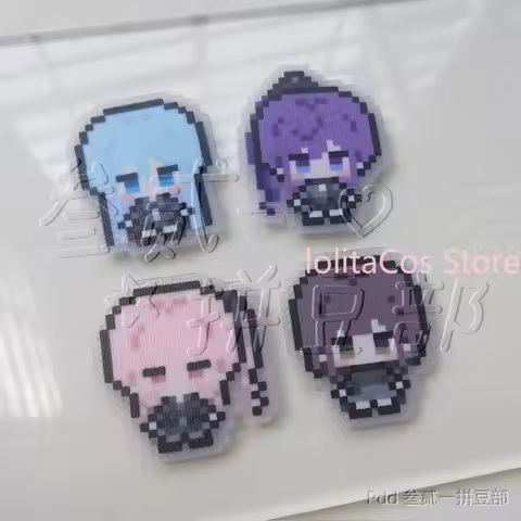 Pjsk Akiyama Mizuki Shinonome Ena Yoisaki Kanade Asahina Mafuyu Handmade Perler Beads Keychain Penda