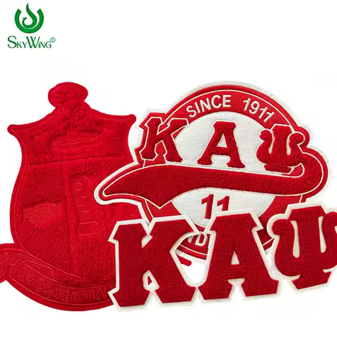 Kappa Shield Chenille Iron on Patch for Hoodies, Kappa Alpha Psi Fraternitey, Men of Greek, Number 1