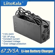 LiitoKala 67.2V 5A Lithium Battery Charger 60V 5A Li-ion Fast Smart Charger 110V / 220V for 16S 60V 