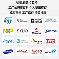 Original AD7606BSTZ Conversion ADC Packaging Chip LQFP-64 Brand New Module AD7606 RF HGUN