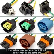 Car lamp socket, bulb plug socket, fog light LED headlight socket H1H3H4H7H8H9H11/9005/9006
