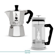 Bialetti Moka Pot/French Press 1