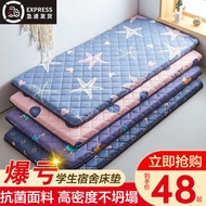 queen foldable mattress seahorse foldable mattress Mattress Single Student Dormitory Upholstered Floor Sleeping Mat Foldable Rental Housing Special Mat Mat Foldable Mattress