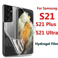 LAYAR H07! Front/Back Hydrogel Clear SAMSUNG S20 FE S21 S10 S10E S20 PLUS S9 S8 S7 EDGE S20 ULTRA S1