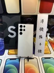 【機況漂亮 原盒】SAMSUNG Galaxy S22 Ultra 12G 256G 6.8吋 現貨 有實體店 可面交