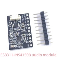 ES8311+NS4150B audio module, digital audio module, audio amplifier, on-board microphone H