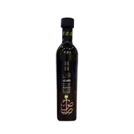 Al Ard Premium Organic Palestinian EVOO Extra Virgin Olive Oil Minyak Zaitun Al-Ard Al'Ard (250mL)