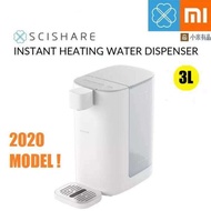 Xiaomi ดั้งเดิม SCISHARE 3L/1.8L เครื่องทำน้ำอุ่นอัจฉริยะ100% วินาทีล็อคป้องกันเด็กน้ำ1.8L เครื่องจ่