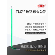 Japan EIGHT EIGHT Single Color Extended Allen Wrench Imported Tool Inner 6-Angle Hexagon Screwdriver