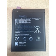 BATTERY FOR  ONE PLUS 8 / MODEL BLP-761