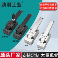 D DK615 Freezer Handle Freezer Freezer Refrigerator Refrigerator Oven Vacuum Tightening Closing Door
