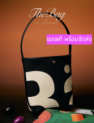 พร้อมส่ง ของแท้ กระเป๋า Rally Movement bag TOTE Bag ใบเล็ก / ใหญ่ Whisper รุ่นยอดนิยม ของแท้ 💯 มือ1 