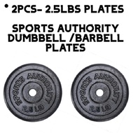 2PCS - 2.5LBS PLATES SPORTS AUTHORITY DUMBBELL /BARBELL PLATES
