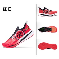 รองเท้าวิ่ง Bmai Jing Carbon 20 รุ่น Professional Marathon Racing รองเท้าวิ่งแบบมีแผ่นคาร์บอน น้ำหนั