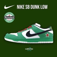 👟NIKE SB DUNK LOW x Heineken海尼根聯名款 男女通用款 低筒厚鞋舌滑板鞋