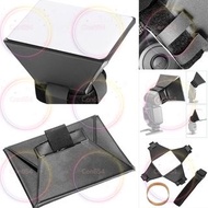 DSLR camera External flash diffuser flash softbox 外置閃光燈柔光罩單反相機通用 外閃柔光罩 萬用柔光罩 閃光燈柔光箱 柔光器具