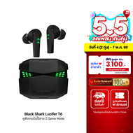 [ใช้คูปอง ลดเหลือ 849 บ.] Black Shark Lucifer T6 หูฟังเกมมิ่งไร้สาย มี Game Mode ดีเลย์น้อย เสียงตรง