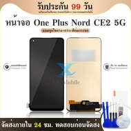 หน้าจอ LCD OnePlus Nord CE 2 5G Display จอ+ทัช อะไหล่มือถือ อะไหล่ จอOnePlus Nord CE 2 5G/IV2201